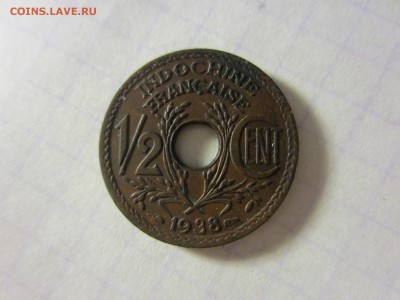 2 сантим 1938, до 14.03.2014 в 22.00 мск. - IMG_8938
