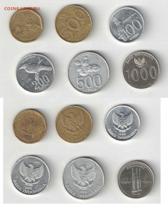 Индонезия 6 монет до 13.3 - Индонезия
