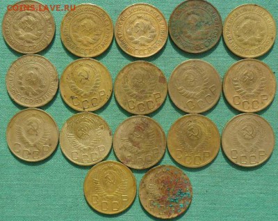Погодовка.3 коп 1926-57.17 шт.Без повторов.См.список. - SAM_0406.JPG