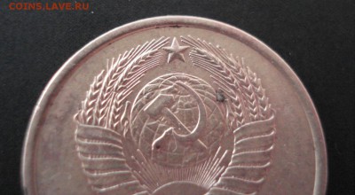 3 коп 1980г  шт2  ???????????? - DS1980