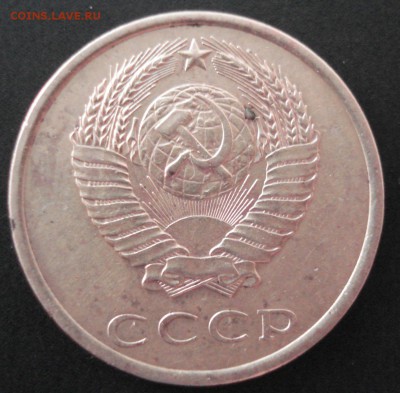3 коп 1980г  шт2  ???????????? - DSC077471980
