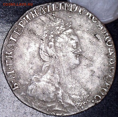 Гривенник 1783 года - 2__