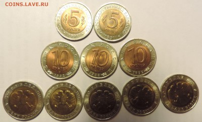 300 лет флоту, Юбилейка РФ, Биметалл ---разумные цены - 0 105