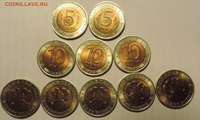 300 лет флоту, Юбилейка РФ, Биметалл ---разумные цены - 0 104