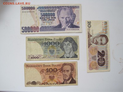 Сборный лот иностранных банкнот №2 до (12.03.2014) 22.00 мск - IMG_3891.JPG