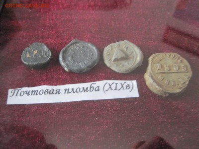 Рамка с находками "HandMade" до 12.03.2014 (22.00мск) - IMG_3884.JPG