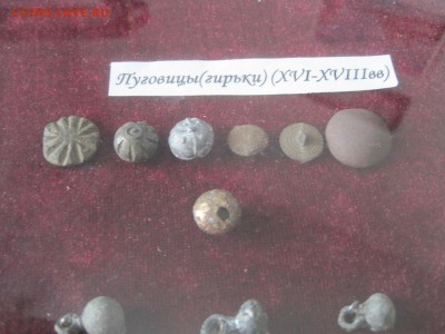 Рамка с находками "HandMade" до 12.03.2014 (22.00мск) - IMG_3885.JPG