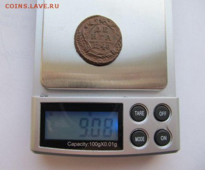 Денга 1748г. более 9-ти гр, яйцом и "4" двойной удар - денга 002