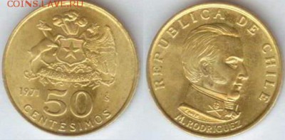 Чили, 50 сентесимо 1971 г. до 21.00 мск 15.03.2014 - Чили