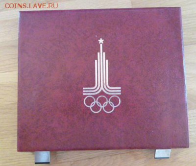 Куплю пустую коробку из под Олимпиады-80 серебро на 28 монет - 645296443