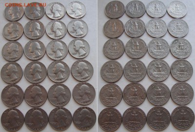 Мартовская распродажа иностранных монет - 20rub-coins-02