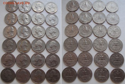 Мартовская распродажа иностранных монет - 20rub-coins-03