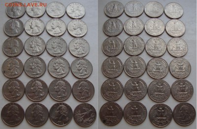 Мартовская распродажа иностранных монет - 20rub-coins-04