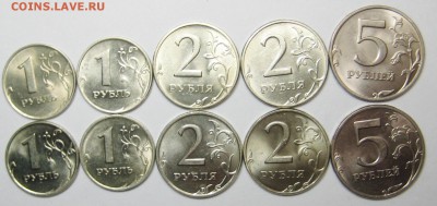 1-2-5руб 97-98м+сп достойные(10штук) 11-03-14г 22-00мск - IMG_0205.JPG