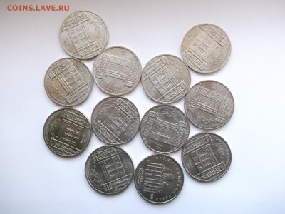 22 монеты. 5 рублей СССР 1991 год до 10.03.14 в 22-00 - 1543605.JPG