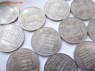 22 монеты. 5 рублей СССР 1991 год до 10.03.14 в 22-00 - 1543608.JPG