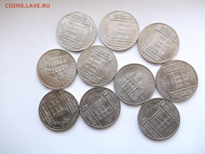 22 монеты. 5 рублей СССР 1991 год до 10.03.14 в 22-00 - 1543615.JPG