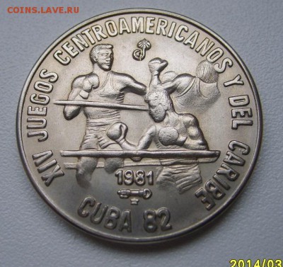 КУБА,1 ПЕСО 1981г (14 игры Ц.Ам.,бокс)!до 11.03.2014 - S6000414.JPG