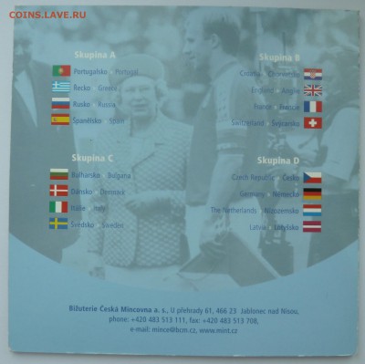Чехословакия, Венгрия и другие (серебро) - P1190536.JPG