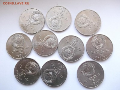 22 монеты. 5 рублей СССР 1991 год до 10.03.14 в 22-00 - 1543648.JPG