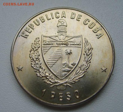 КУБА,1 ПЕСО 1981г (14 игры Ц.Ам.,атлеты)!до 11.03.2014 - S6000413.JPG