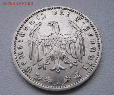 ГЕРМАНИЯ,1 РЕЙХСМАРКА 1934 А (Ni )!!до 11.03.2014 - S6000427.JPG