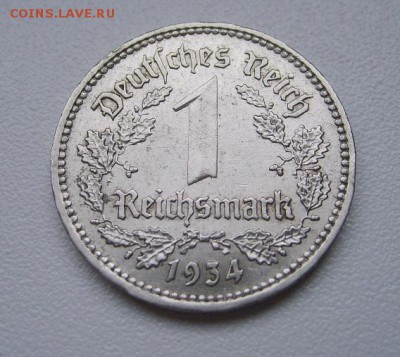 ГЕРМАНИЯ,1 РЕЙХСМАРКА 1934 А (Ni )!!до 11.03.2014 - S6000426.JPG