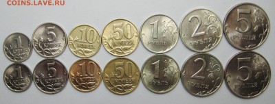 погодовка 1998г обычные (14штук)  11-03-14г  22-00мск - IMG_0216.JPG