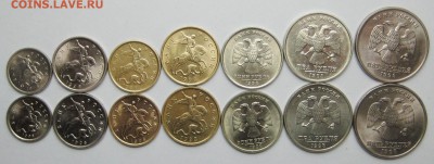 погодовка 1998г обычные (14штук)  11-03-14г  22-00мск - IMG_0213.JPG