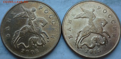 Полный раскол КРАСАВА 5 копеек 2007г. М до 12 марта 22 часа - P1190576.JPG