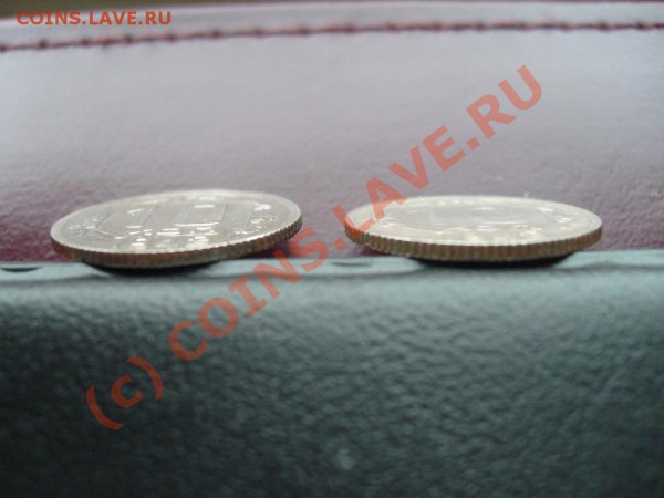 10 копеек 1942 г. !!! - S7302358.JPG