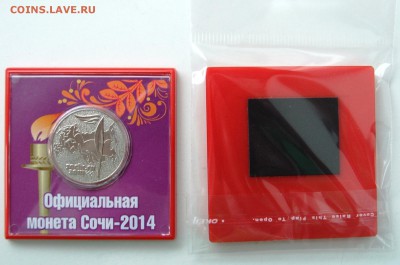 СКИДКИ ДО 30% !!! ПЛАНШЕТЫ С НАБОРАМИ СОЧИ, ГВС, БРЕЛКИ И ДР - Магниты Сочи