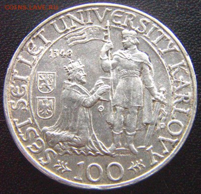 Чехословакия_памятные 100 крон 1948; до 09.03_22.04мск - 7607