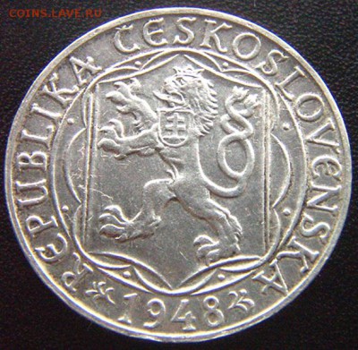 Чехословакия_памятные 100 крон 1948; до 09.03_22.04мск - 7608