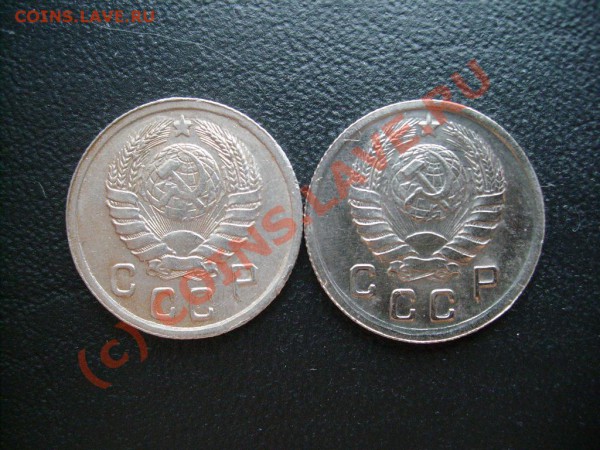 10 копеек 1942 г. !!! - S7302356.JPG