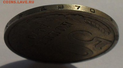 50 копеек 1970 года - SDC14034.JPG