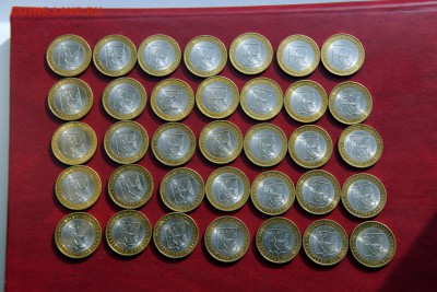 Кировская область 35 шт - DSC02801