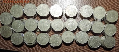 2р1999м -5шт , 2р.сп -260 шт, 1руб 1999- 600шт, 50к 99г -53ш - 0 185