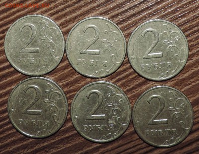 2р1999м -5шт , 2р.сп -260 шт, 1руб 1999- 600шт, 50к 99г -53ш - 0 198