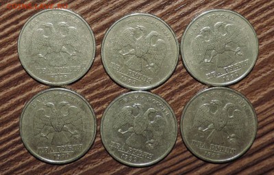 2р1999м -5шт , 2р.сп -260 шт, 1руб 1999- 600шт, 50к 99г -53ш - 0 197