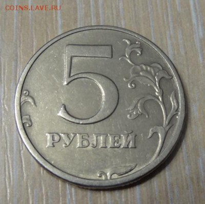 5 РУБЛЕЙ 2003 года СПМД!!! RARIK до  14.03.14г до 22.00!!! - ъ