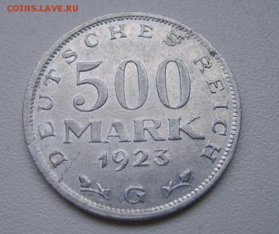 ГЕРМАНИЯ,500 марок 1923 G (алюминий)!!до 11.03.2014 - S6000422.JPG