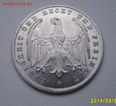 ГЕРМАНИЯ,500 марок 1923 А (алюминий)!!до 11.03.2014 - S6000425.JPG