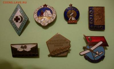 Рационализатор, Турист, Авиамоделист, ПВО на оценку - Значки-1.JPG