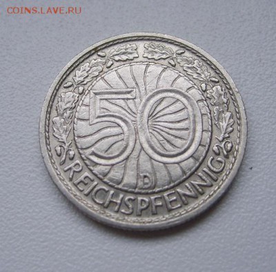 ГЕРМАНИЯ,50 ПФЕННИГОВ 1928 D(никель )!!до 11.03.2014 - S6000436.JPG