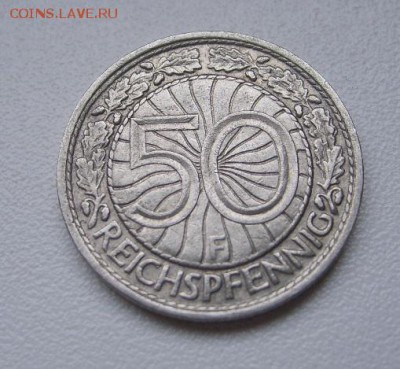 ГЕРМАНИЯ,50 ПФЕННИГОВ 1928 F (никель )!!до 11.03.2014 - S6000434.JPG