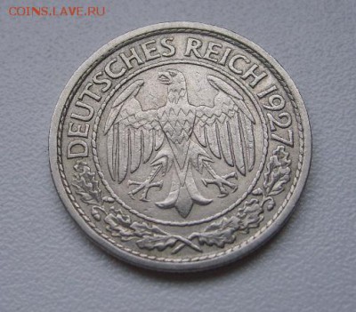 ГЕРМАНИЯ,50 ПФЕННИГОВ 1927 А(никель )!!до 11.03.2014 - S6000431.JPG