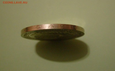 1р1989 отличный - 1р1989-3.JPG