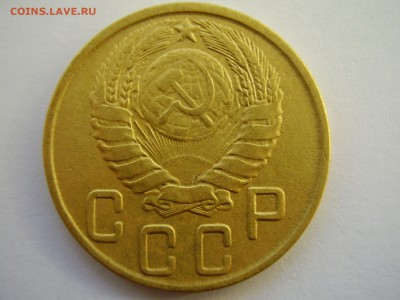 5 копеек 1945г. в коллекцию до 15.03.14г. - P2120013.JPG
