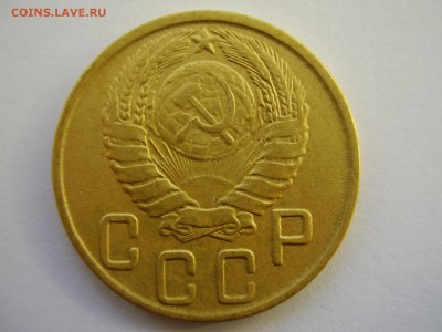 5 копеек 1945г. в коллекцию до 15.03.14г. - P2120012.JPG
